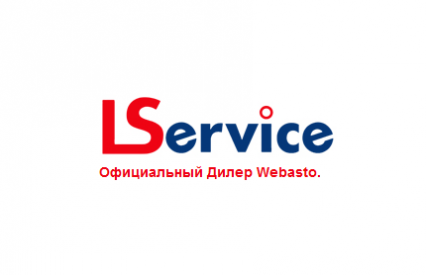 Авто и Мото LService