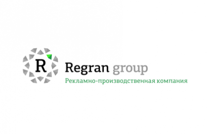 Реклама и Медиа РПК Регран