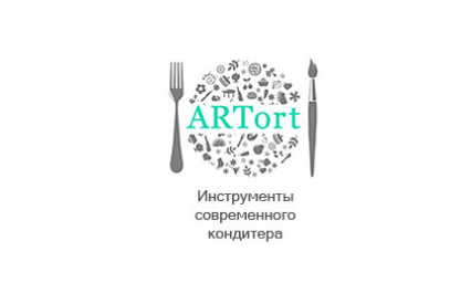 Оборудование Магазин  ARTort