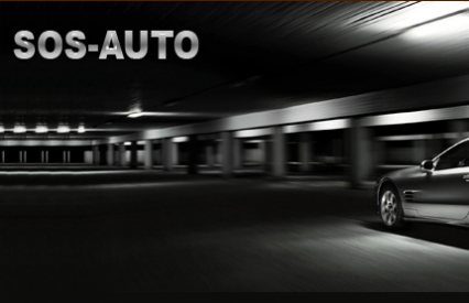 Авто и Мото Sos-Auto