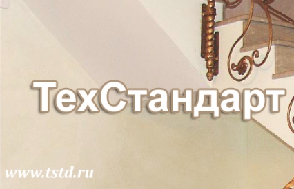 Строительство и Ремонт ТехСтандарт