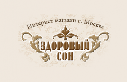 Мебель и Дизайн Интернет магазин "Здоровый сон"
