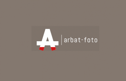 Развлечения и Отдых Фотостудия "Арбат-фото"
